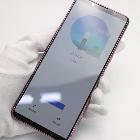 ムスビー｜保証 超美品 SOG02 Xperia 5 II ピンク 即日発送 土日祝発送 