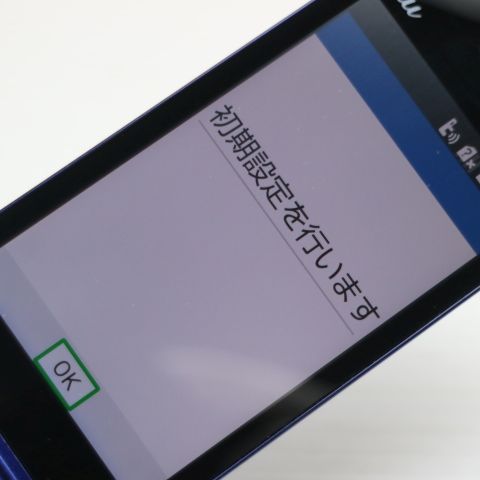 �¿��ݾ� Ķ���� ���󤿤󥱡����� �饤�� KYF43 �������֥롼 �����