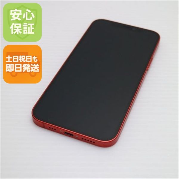 �¿��ݾ� Ķ���� SIM�ե꡼ iPhone12 64GB ��å� ¨��ȯ�� ������ȯ��