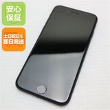 安心保証 超美品 SIMフリー iPhone SE 第2世代 64GB ブラック 白ロム