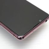 �¿��ݾ� ������� SOG02 Xperia 5 II �ԥ� SONY ¨��ȯ�� ������ȯ��