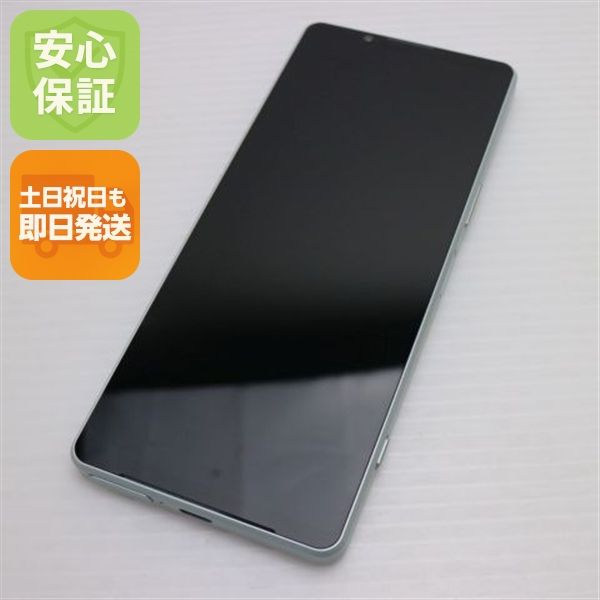 ¿ݾ Ʊ Xperia 1 IV SO-51C ۥ磻