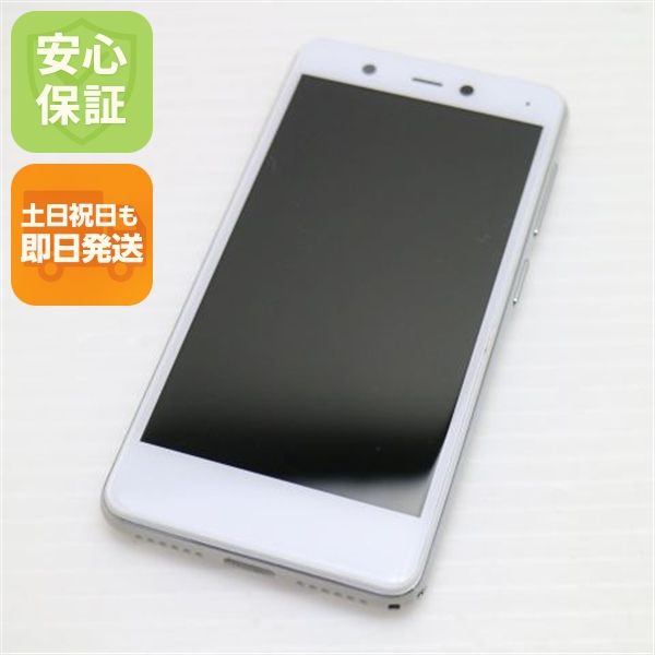 �¿��ݾ� ����Ʊ�� Rakuten Mini ������ۥ磻�� ��ŷ ¨��ȯ�� ������ȯ��