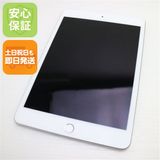 美品 SIMフリー iPad mini 5 Wi-Fi+セルラー 64GB シルバー