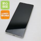 ¿ݾ Ʊ SOG09 Xperia 5 IV ۥ磻
