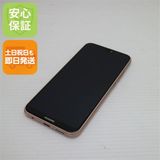 �¿��ݾ� Ķ���� SIM�ե꡼ HUAWEI P20 lite �ԥ� ���� �����