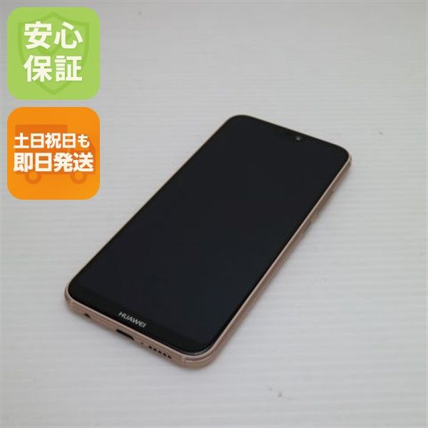 �¿��ݾ� Ķ���� SIM�ե꡼ HUAWEI P20 lite �ԥ� ���� �����