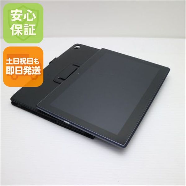 �¿��ݾ� ����Ʊ�� 701LV Lenovo TAB4 �֥�å� ���� �����