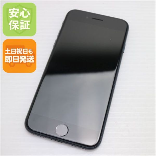 �¿��ݾ� Ķ���� SIM�ե꡼ iPhone SE3 ��3���� 128GB �ߥåɥʥ���