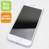 安心保証付 超美品 SIMフリー iPhone8 64GB シルバー 中古本体