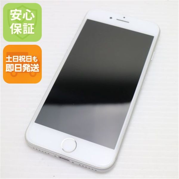 �¿��ݾ��� Ķ���� SIM�ե꡼ iPhone8 64GB ����С�  �������