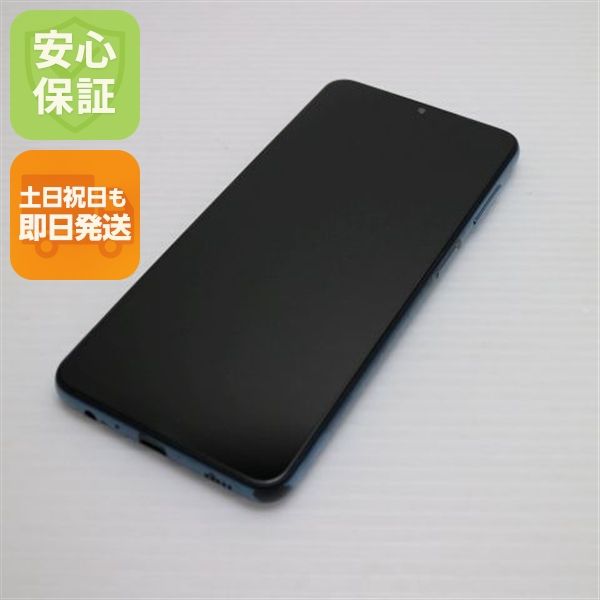 �¿��ݾ� ���� Galaxy A32 5G SCG08 ��������֥롼 �����