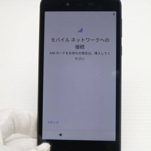 �¿��ݾ� Ķ���� SoftBank Android One S3 �֥�å� ���� �����