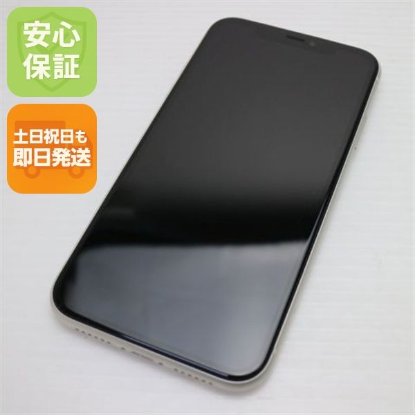 �¿��ݾ� ���� SIM�ե꡼ iPhone 11 128GB  �ۥ磻�� �����