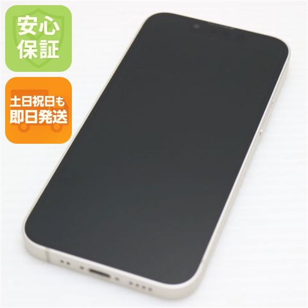 �¿��ݾ� Ķ���� SIM�ե꡼ iPhone13 mini 128GB �������饤�� �����