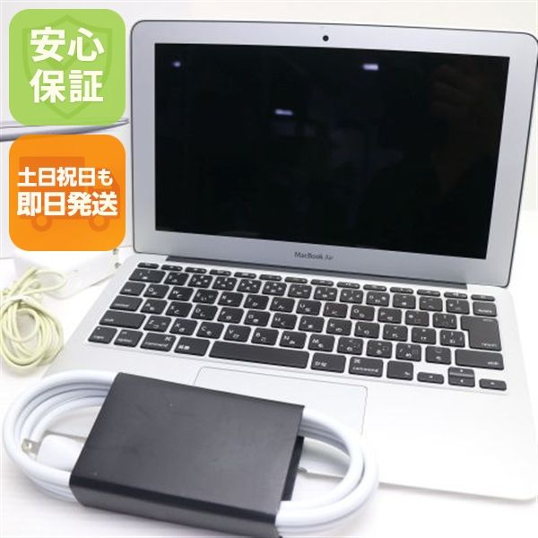 Ķ���� MacBook Air 2015 11����� Core i5 4GB 128GB