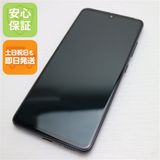 �¿��ݾ� ���� SC-41A Galaxy A41 �֥�å� �����