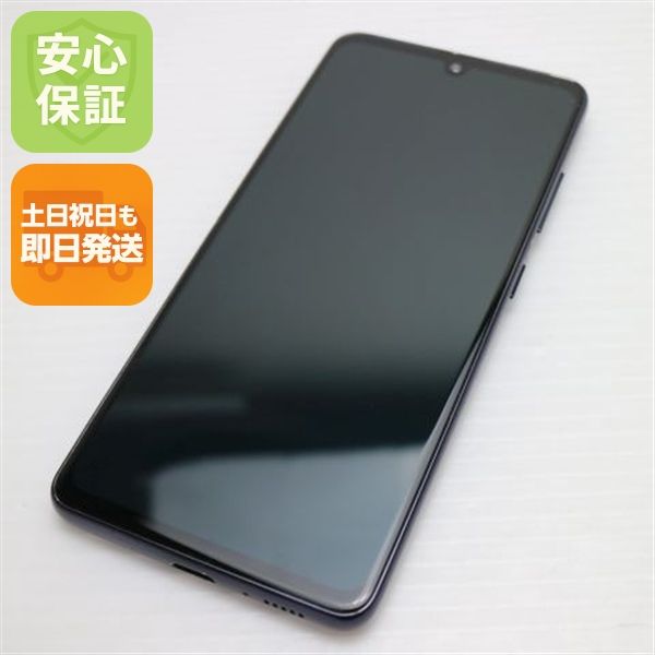 �¿��ݾ� ���� SC-41A Galaxy A41 �֥�å� �����