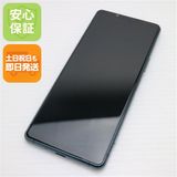 ¿ݾ Ʊ SOG09 Xperia 5 IV ꡼