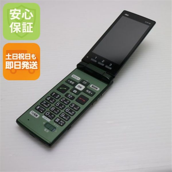 ¿ݾ Ķ au KYF36 󤿤󥱡 ꡼  