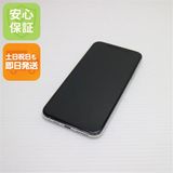 安心保証 超美品 SIMフリー iPhone 11 Pro 256GB シルバー 白ロム