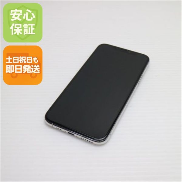 �¿��ݾ� Ķ���� SIM�ե꡼ iPhone 11 Pro 256GB  ����С� �����