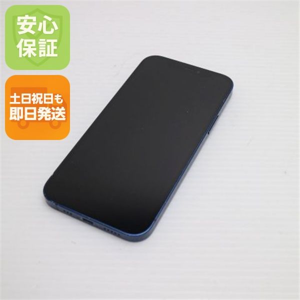 �¿��ݾ� ���� SIM�ե꡼ iPhone12 128GB �֥롼 ¨��ȯ�� ������ȯ��