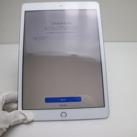 �¿��ݾ� Ķ���� iPad7 ��7���� wi-fi��ǥ� 32GB  ����С�
