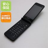 ¿ݾ Ķ 902KC DIGNO 3 ֥å 