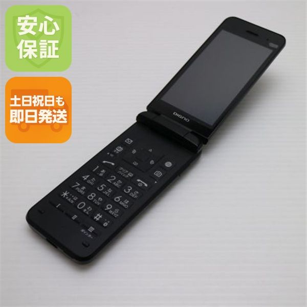 ¿ݾ Ķ 902KC DIGNO 3 ֥å 