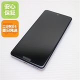 �¿��ݾ� Ķ���� SH-53A AQUOS sense 5G �饤��å� �����