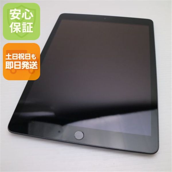 �¿��ݾ� Ķ���� iPad7 ��7���� wi-fi��ǥ� 32GB  ���ڡ������쥤