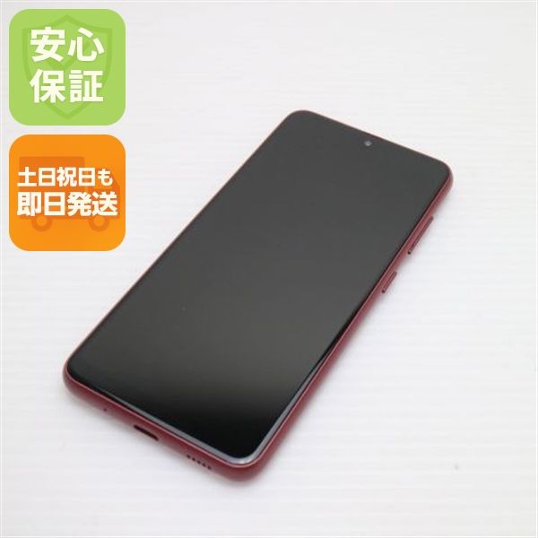 �¿��ݾ� ����Ʊ�� SC-56B Galaxy A22 5G ��å� �����