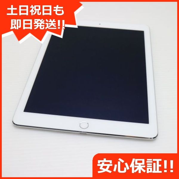 ¿ݾ Ķ iPad Air 2 Wi-Fi 64GB С  
