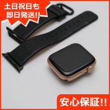 �¿��ݾ� ���� Apple Watch series5 40mm GPS��ǥ� �������