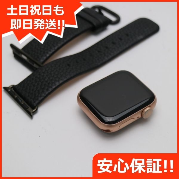 �¿��ݾ� ���� Apple Watch series5 40mm GPS��ǥ� �������