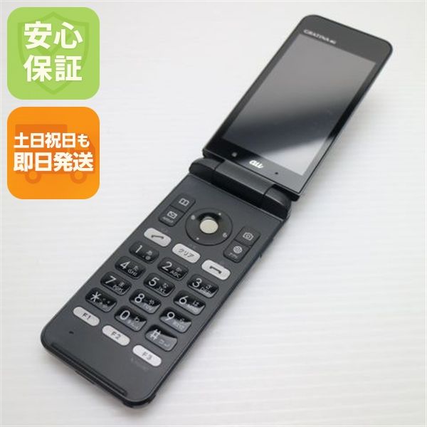 �¿��ݾ��� ������� au KYF31 GRATINA 4G �֥�å�  �������