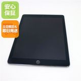 ¿ݾ  SIMե꡼ iPad Pro 9.7 32GB ڡ쥤