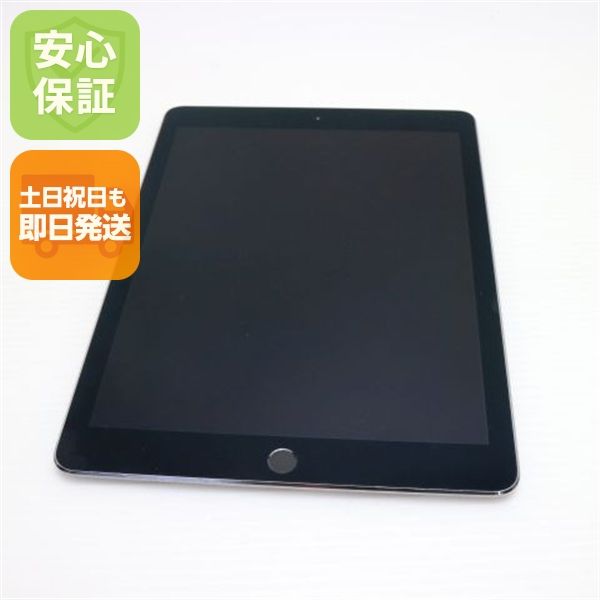 ¿ݾ  SIMե꡼ iPad Pro 9.7 32GB ڡ쥤