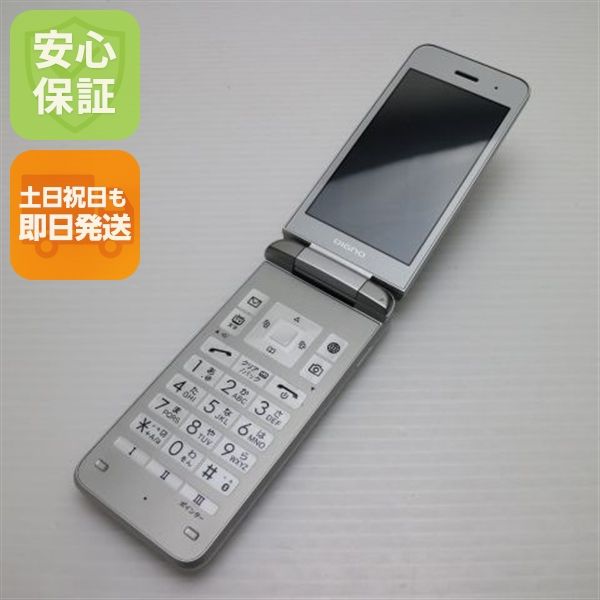 ¿ݾ  902KC DIGNO 3 С 