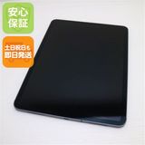 Ķ���� SIM�ե꡼ iPad Pro 11����� Wi-Fi+����顼  256GB ���쥤