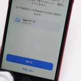 �¿��ݾ� ������� SIM�ե꡼ iPhone8 64GB ��å� RED ���� �����