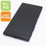 安心保証付 超美品 au SOV32 Xperia Z5 グリーン 中古本体