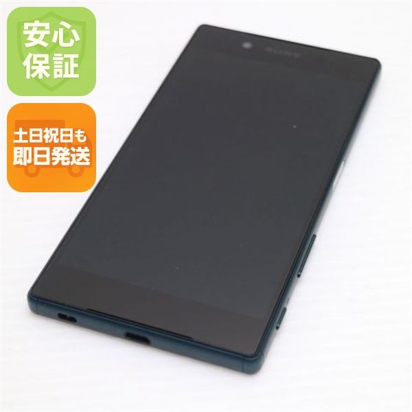 �¿��ݾ��� Ķ���� au SOV32 Xperia Z5 ���꡼��  �������