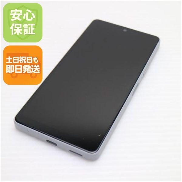 �¿��ݾ� ����Ʊ�� Xperia Ace III SO-53C ���졼
