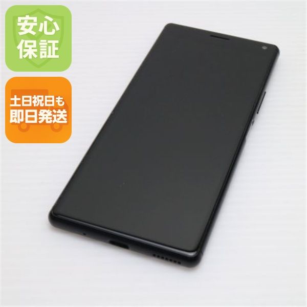 ¿ݾ Ķ SIMե꡼ Xperia 8 Lite ֥å 