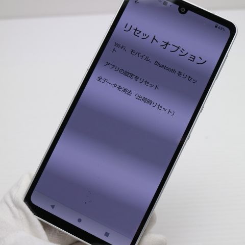 �¿��ݾ� Ķ���� SH-54B AQUOS sense6 ����С� �����