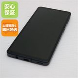 �¿��ݾ� ����Ʊ�� SH-53C AQUOS sense7 �֥�å�