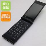 �¿��ݾ� ������� 701KC DIGNO ��������2 �֥�å� ���� �����