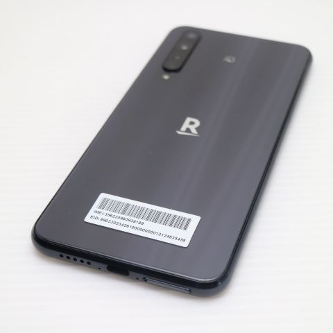 �¿��ݾ� ����Ʊ�� Rakuten BIG �֥�å� ���ޥ� ����� ��ŷ ¨��ȯ�� ������ȯ��